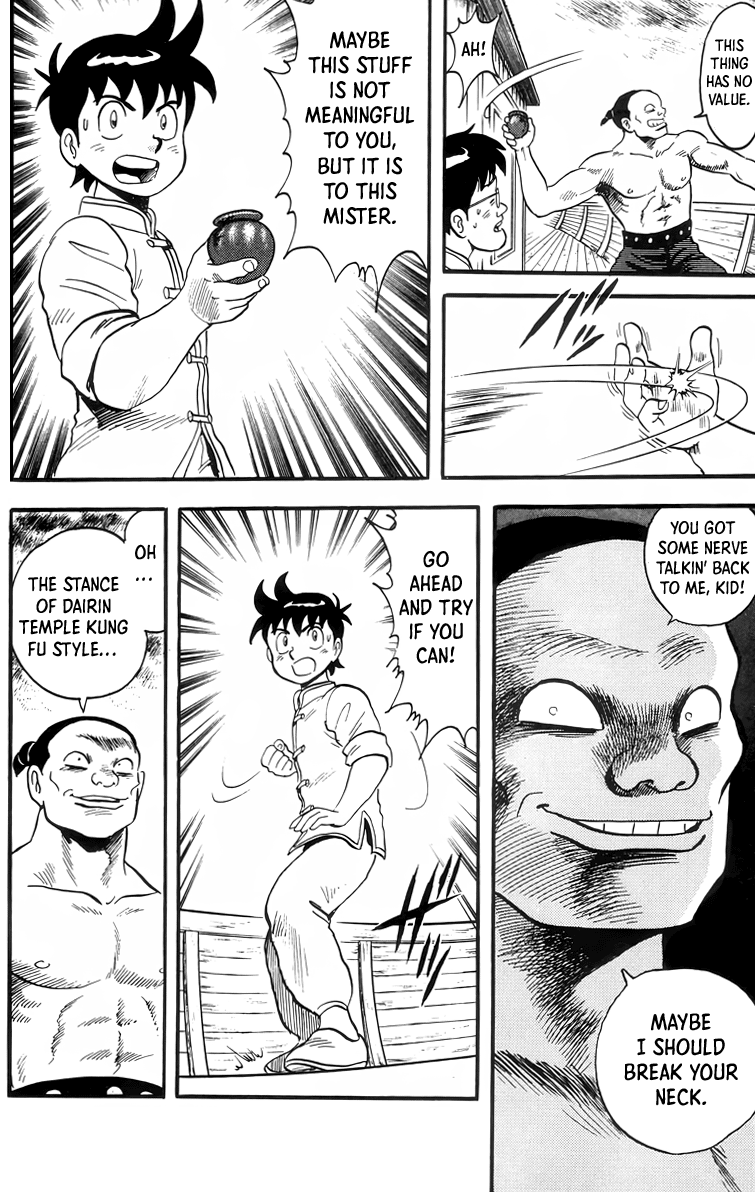 Read Ironfist Chinmi ENGLISH Manga Online