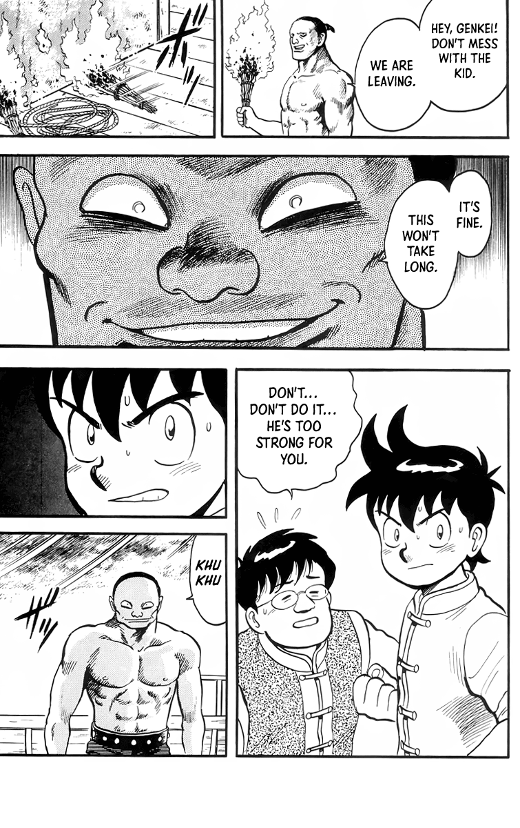 Read Ironfist Chinmi ENGLISH Manga Online