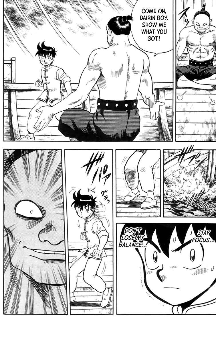 Read Ironfist Chinmi ENGLISH Manga Online