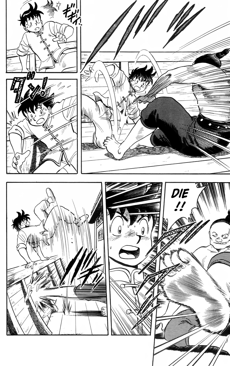 Read Ironfist Chinmi ENGLISH Manga Online