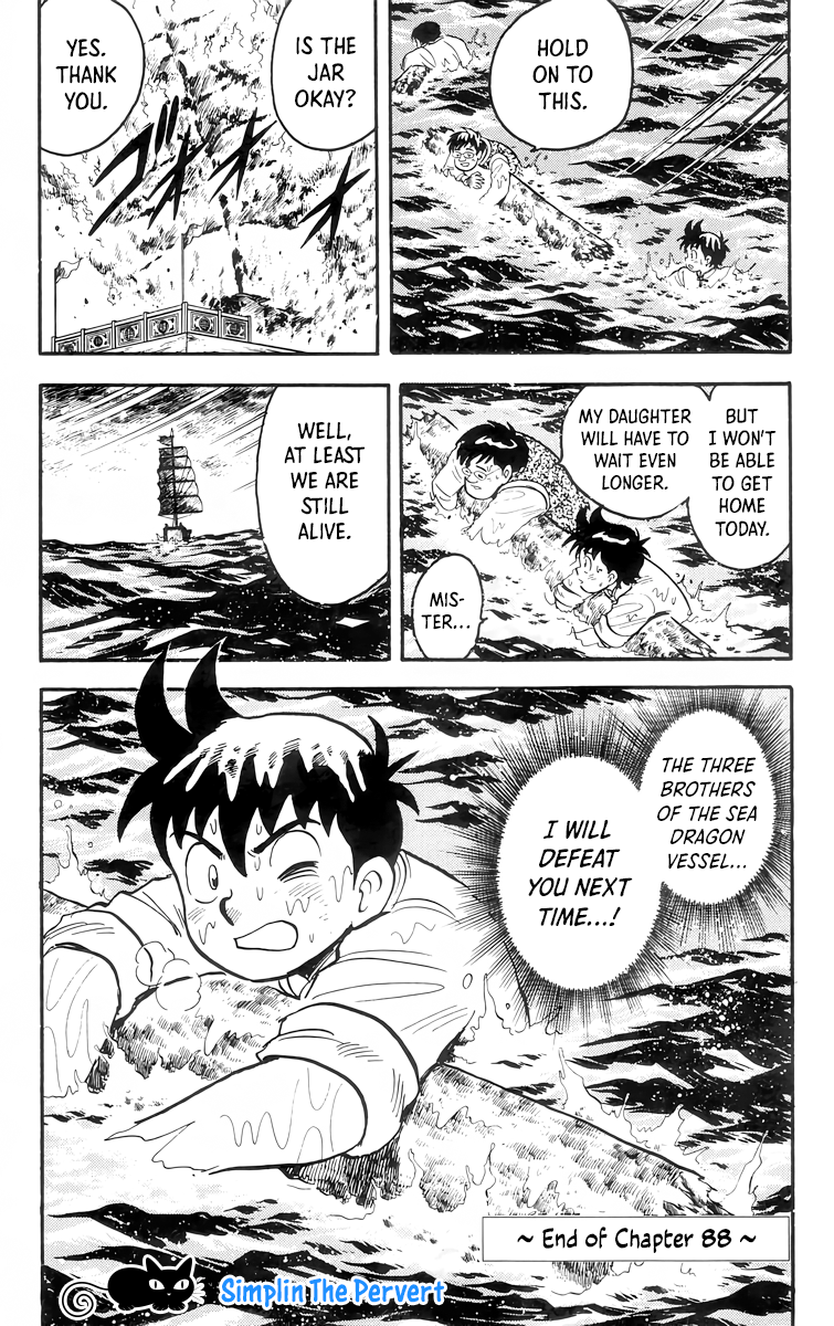 Read Ironfist Chinmi ENGLISH Manga Online