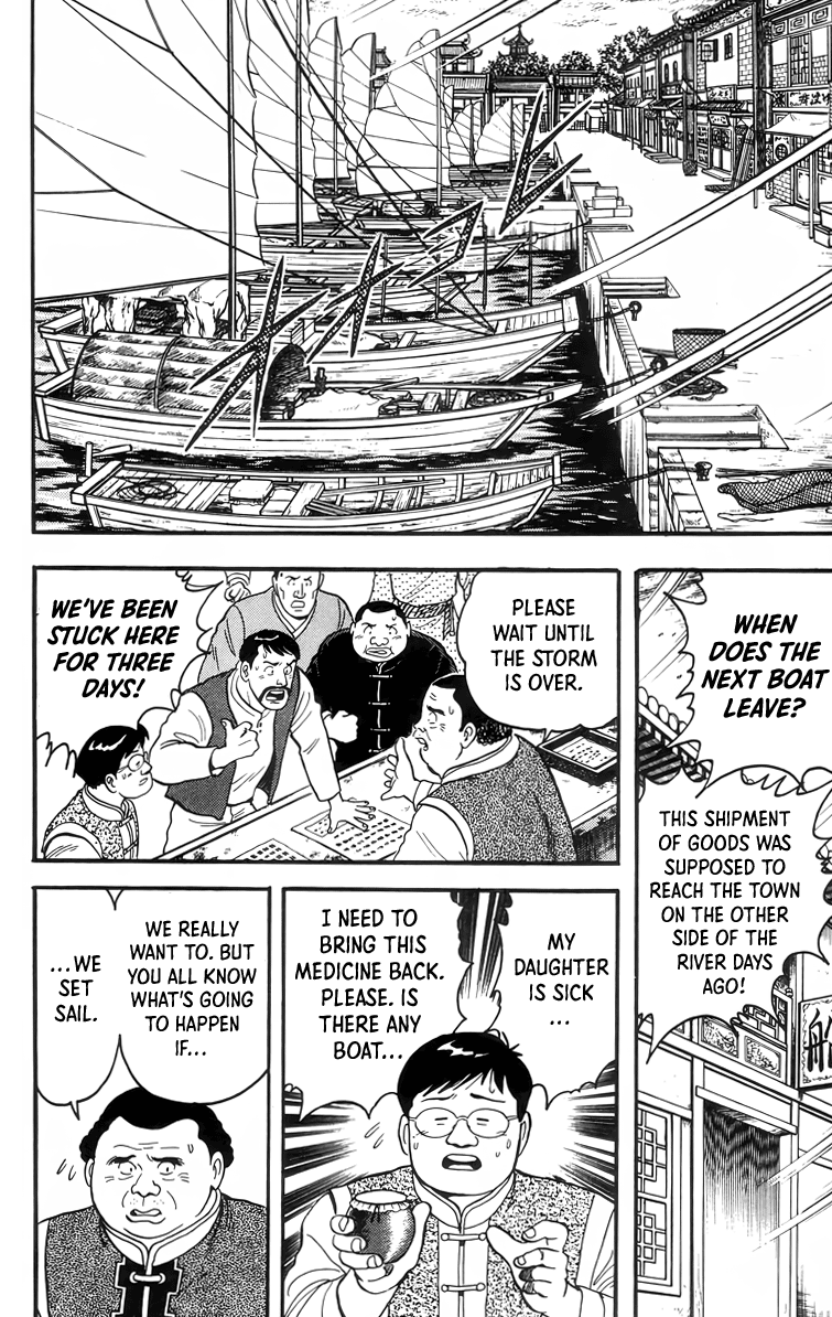 Read Ironfist Chinmi ENGLISH Manga Online