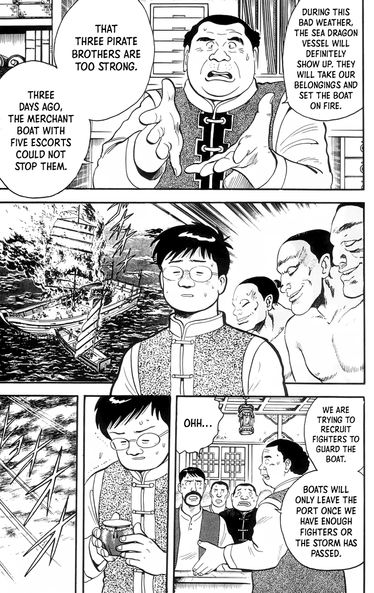 Read Ironfist Chinmi ENGLISH Manga Online