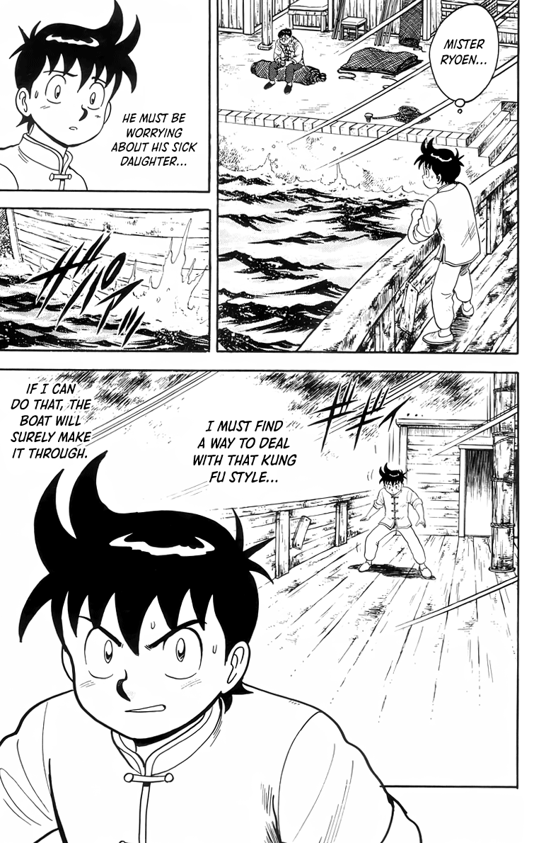 Read Ironfist Chinmi ENGLISH Manga Online