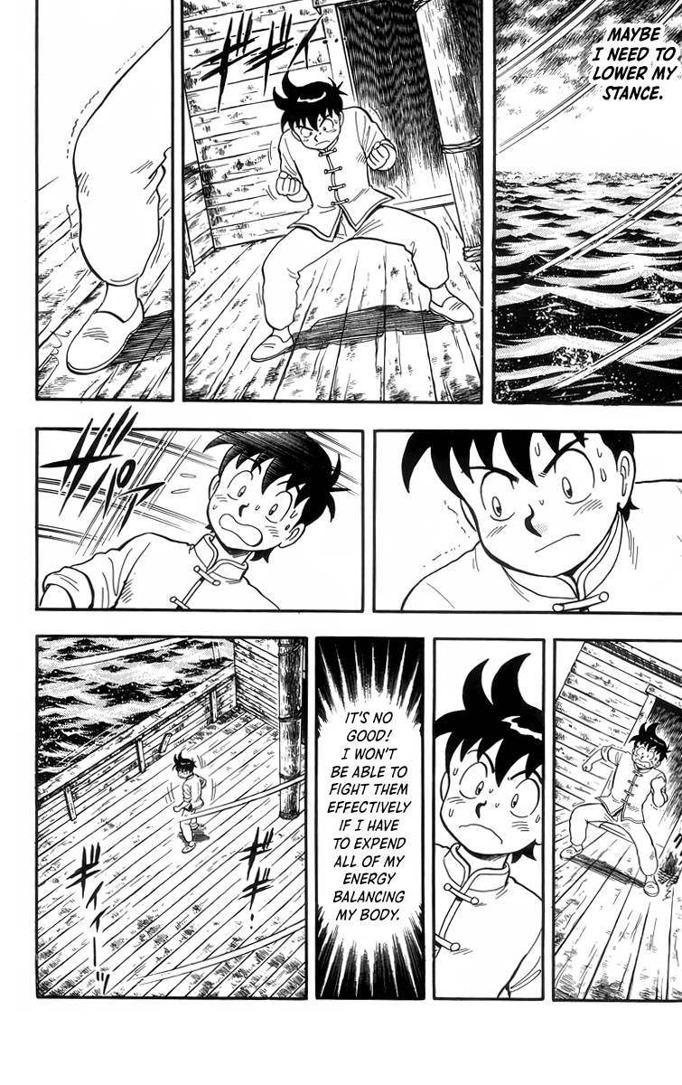 Read Ironfist Chinmi ENGLISH Manga Online