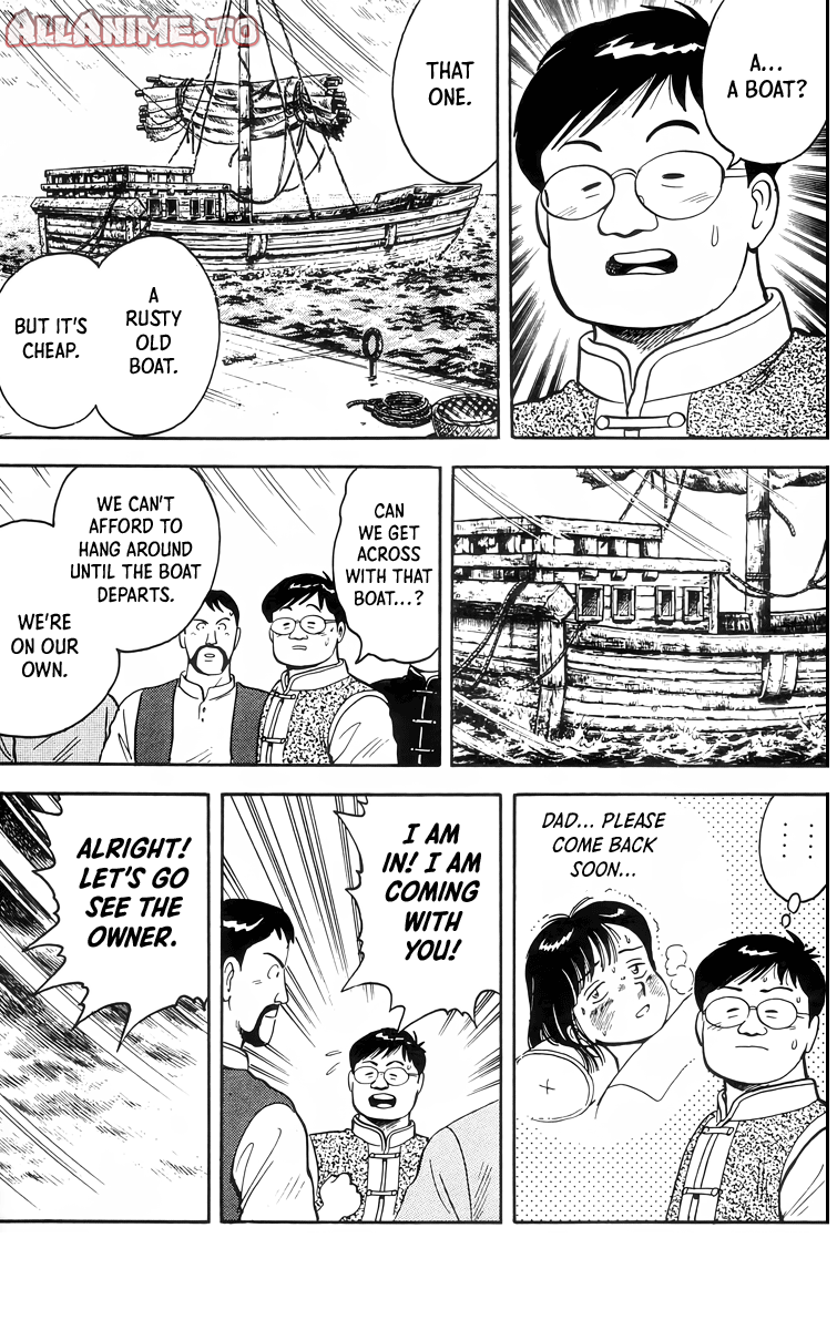 Read Ironfist Chinmi ENGLISH Manga Online