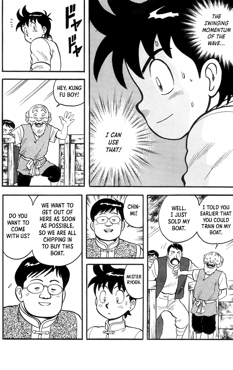 Read Ironfist Chinmi ENGLISH Manga Online