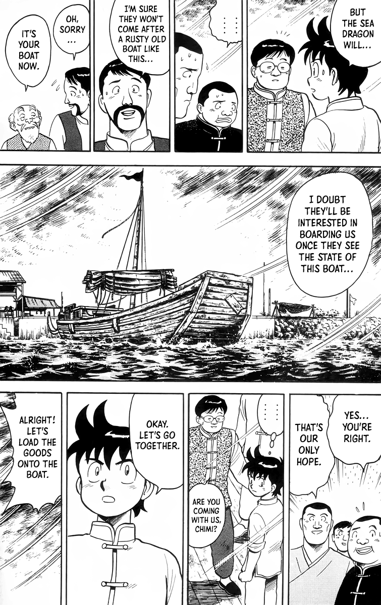 Read Ironfist Chinmi ENGLISH Manga Online