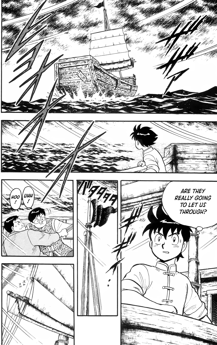 Read Ironfist Chinmi ENGLISH Manga Online