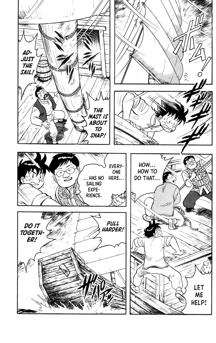 Read Ironfist Chinmi ENGLISH Manga Online