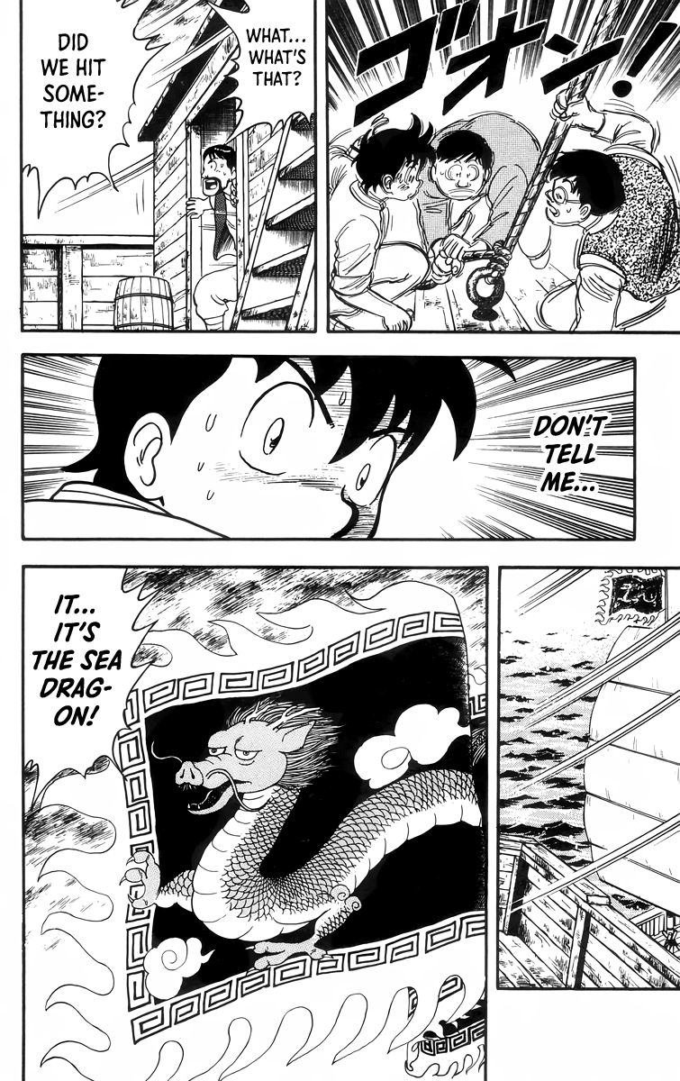 Read Ironfist Chinmi ENGLISH Manga Online