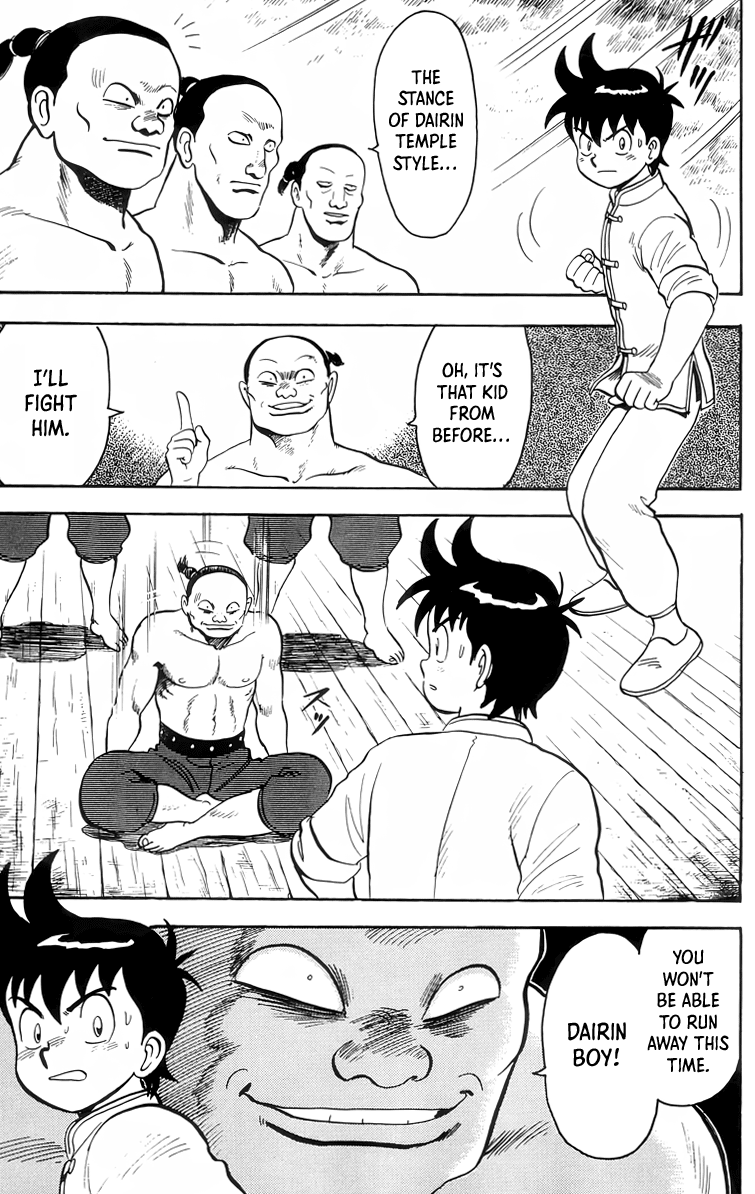 Read Ironfist Chinmi ENGLISH Manga Online