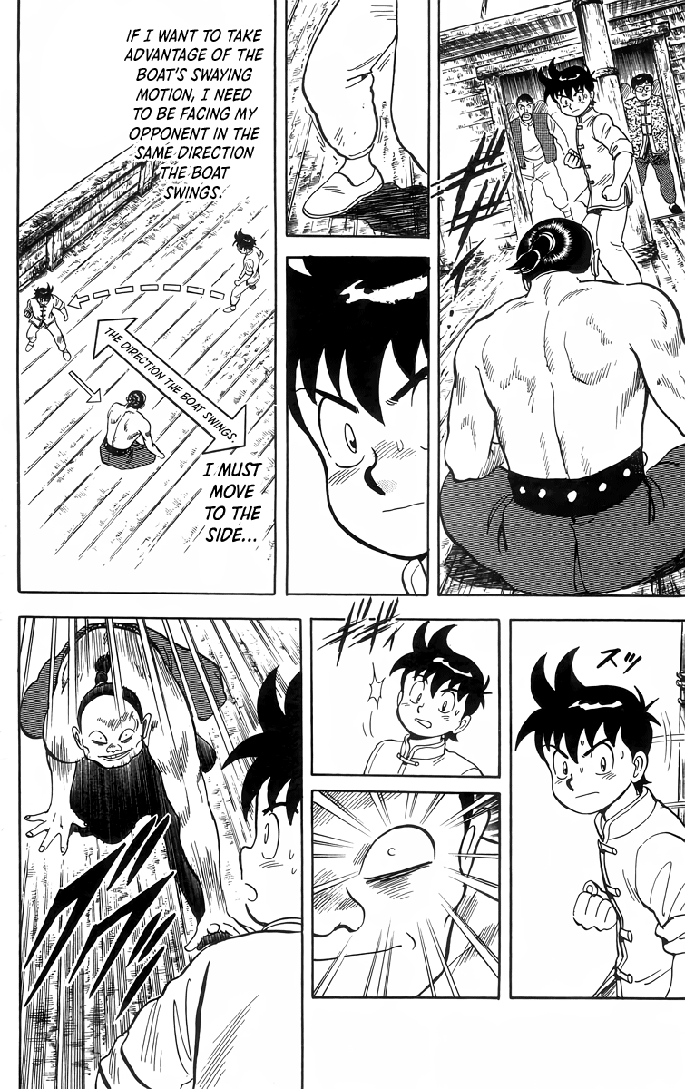 Read Ironfist Chinmi ENGLISH Manga Online