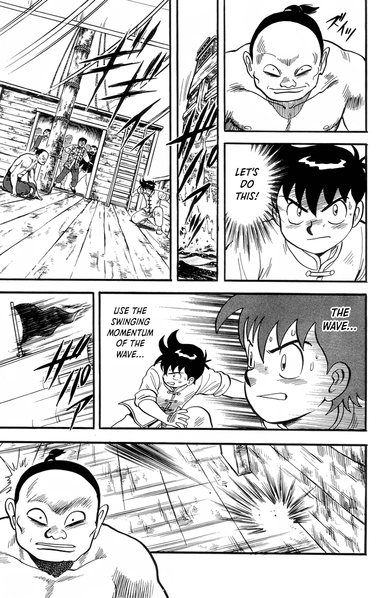 Read Ironfist Chinmi ENGLISH Manga Online