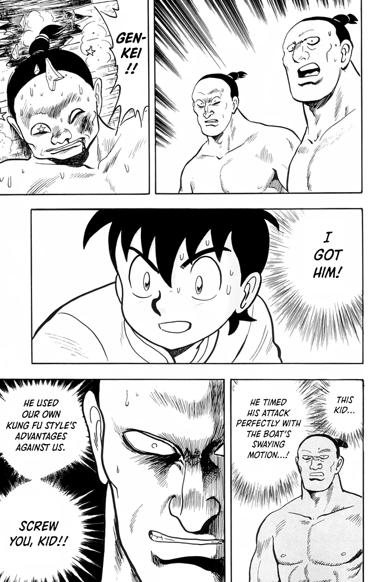 Read Ironfist Chinmi ENGLISH Manga Online