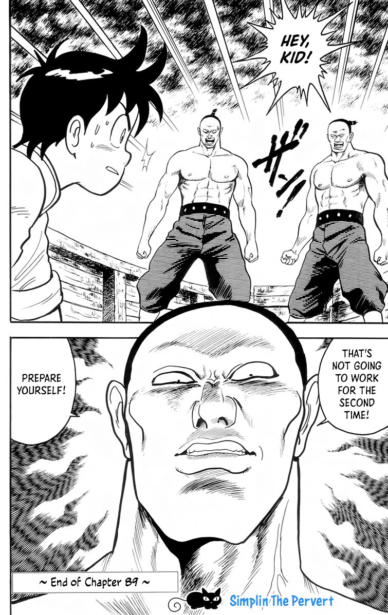 Read Ironfist Chinmi ENGLISH Manga Online