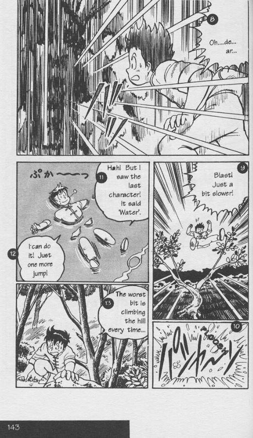 Read Ironfist Chinmi ENGLISH Manga Online