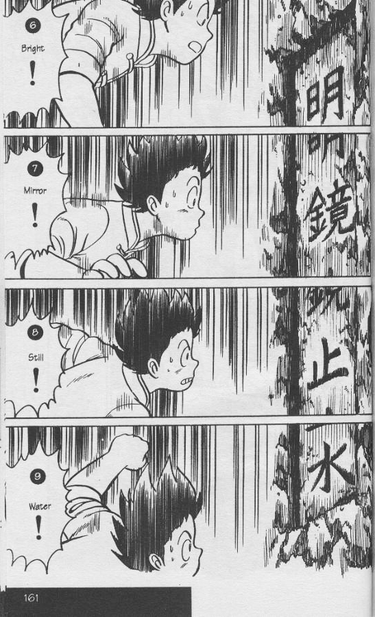 Read Ironfist Chinmi ENGLISH Manga Online