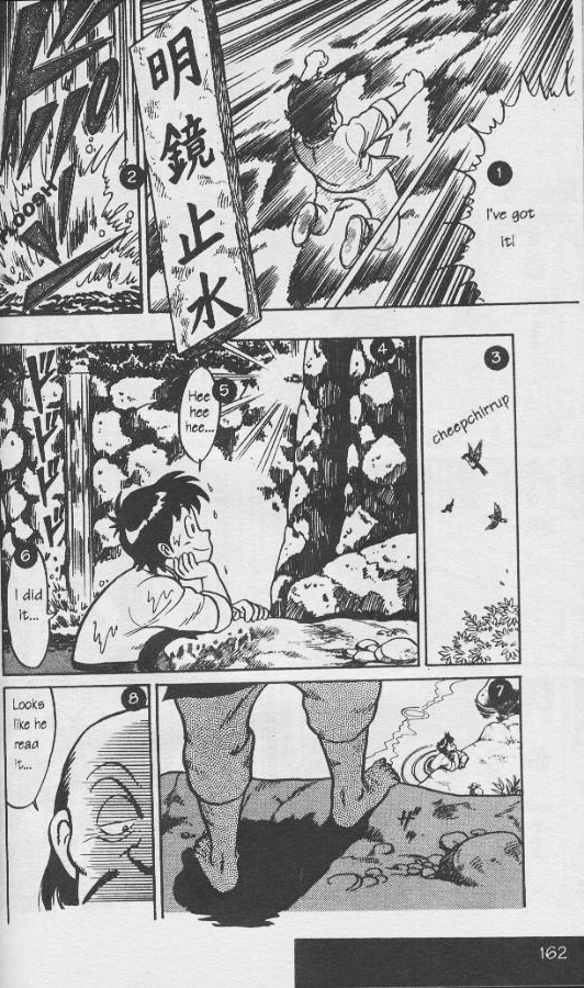Read Ironfist Chinmi ENGLISH Manga Online