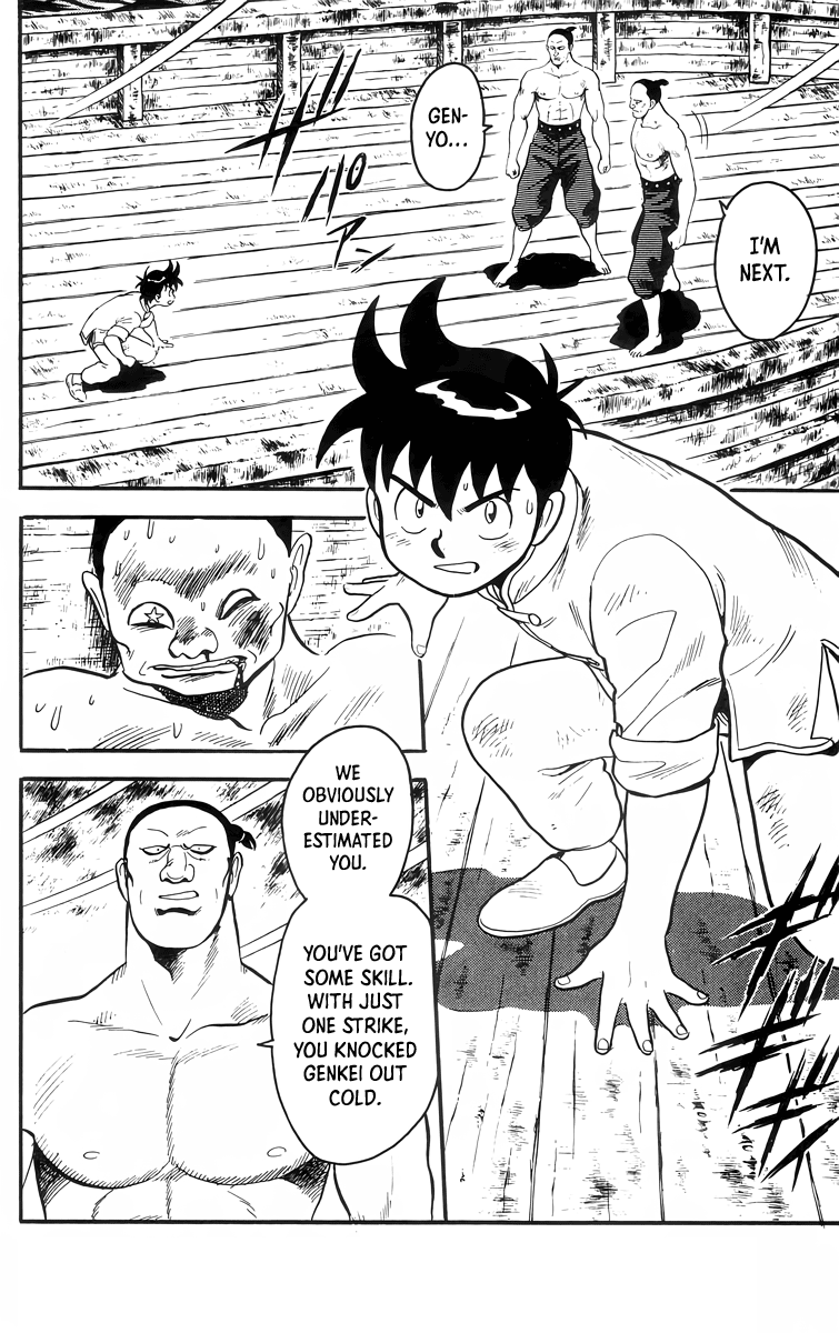 Read Ironfist Chinmi ENGLISH Manga Online