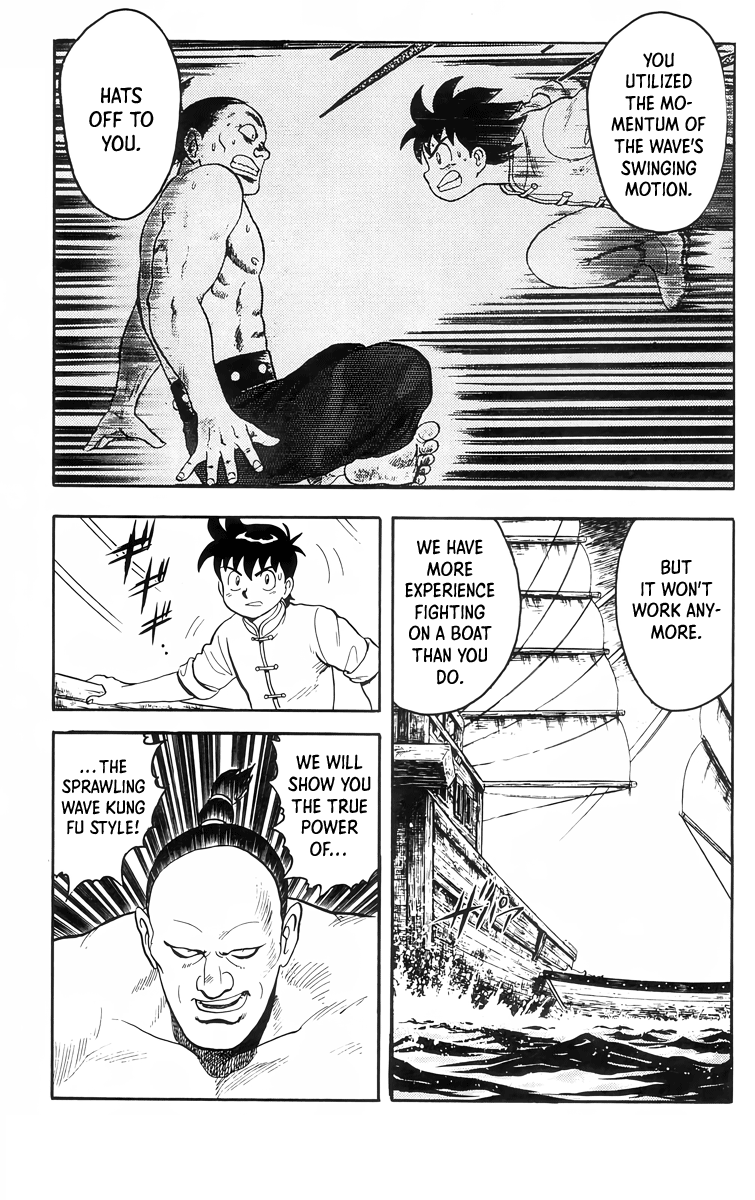 Read Ironfist Chinmi ENGLISH Manga Online