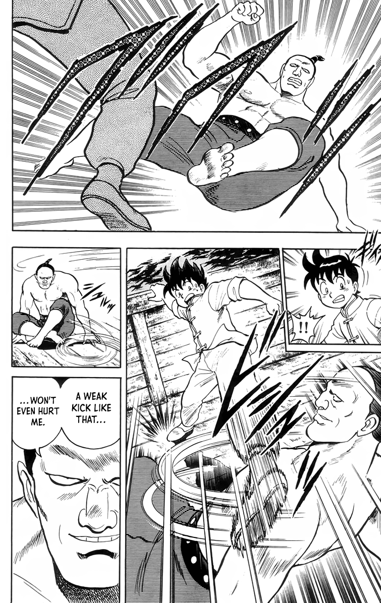 Read Ironfist Chinmi ENGLISH Manga Online