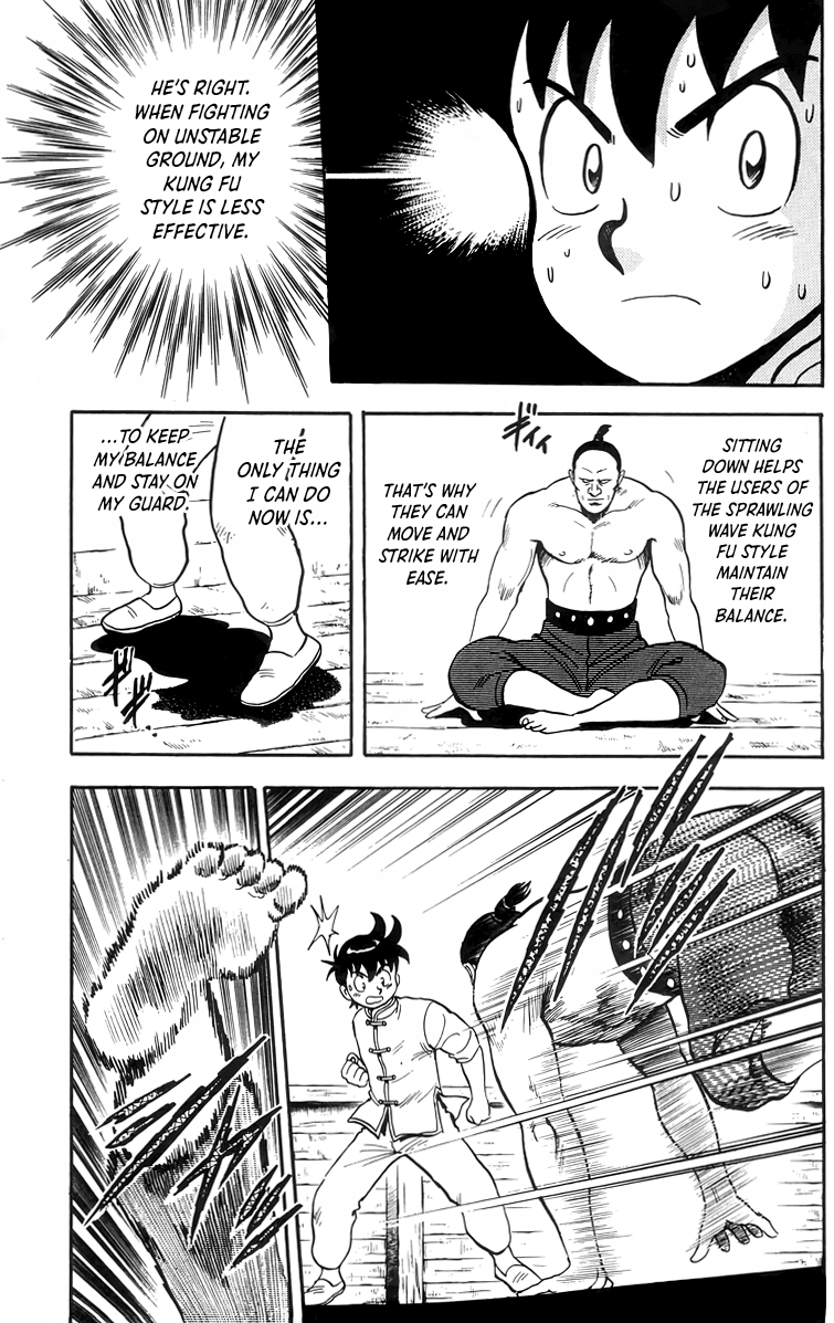 Read Ironfist Chinmi ENGLISH Manga Online