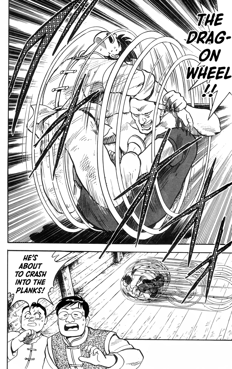 Read Ironfist Chinmi ENGLISH Manga Online