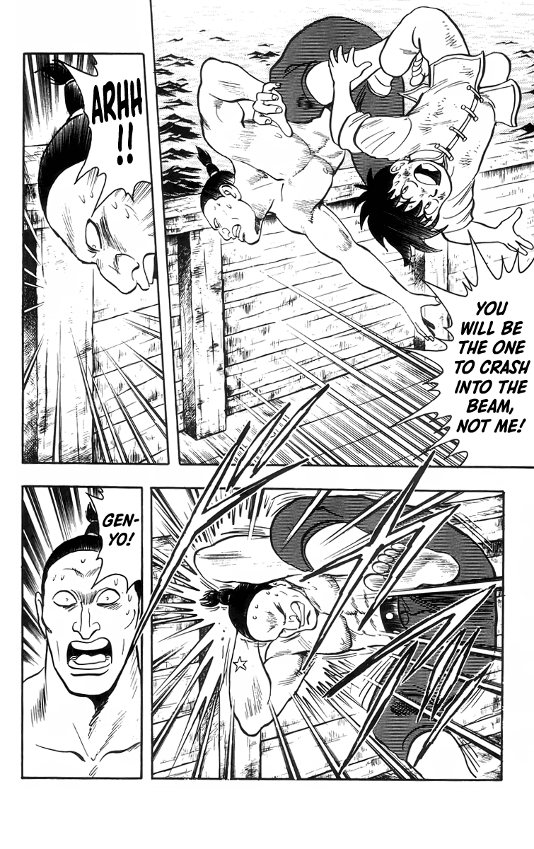 Read Ironfist Chinmi ENGLISH Manga Online