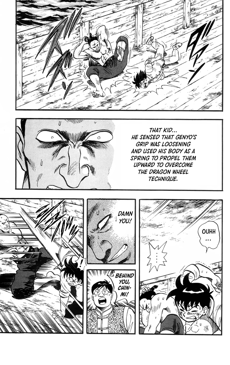 Read Ironfist Chinmi ENGLISH Manga Online