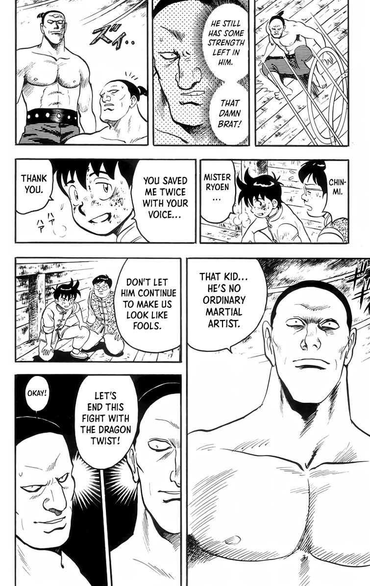 Read Ironfist Chinmi ENGLISH Manga Online