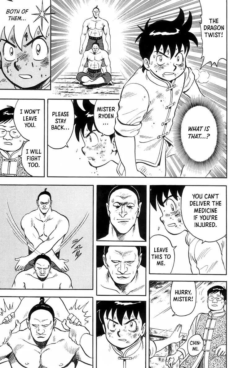 Read Ironfist Chinmi ENGLISH Manga Online