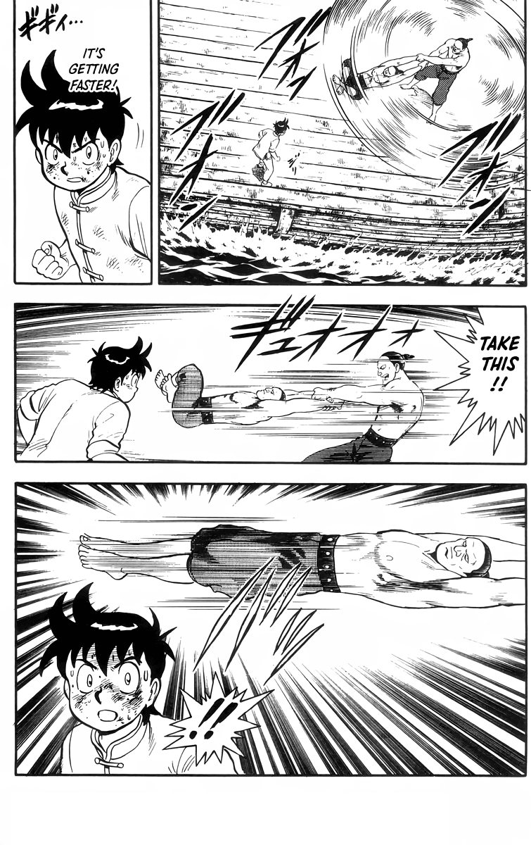 Read Ironfist Chinmi ENGLISH Manga Online