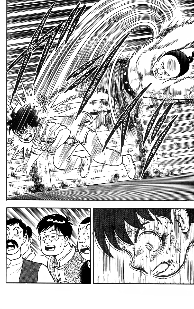 Read Ironfist Chinmi ENGLISH Manga Online