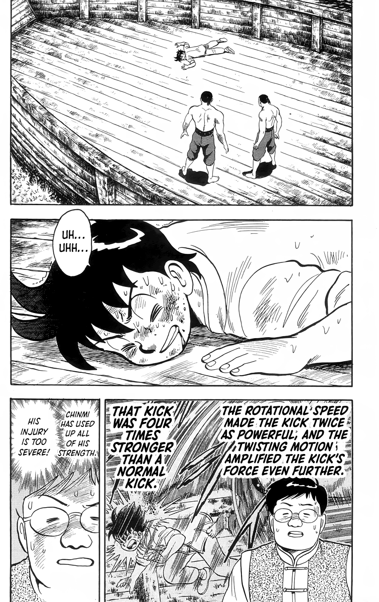 Read Ironfist Chinmi ENGLISH Manga Online