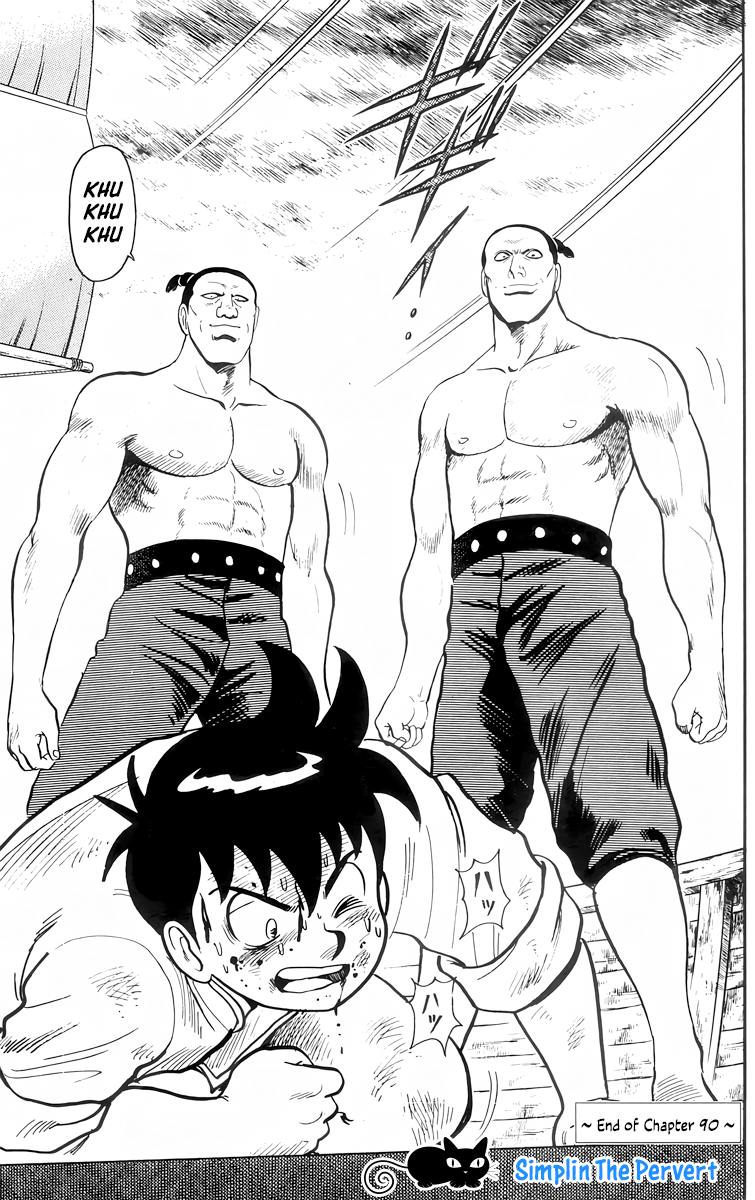 Read Ironfist Chinmi ENGLISH Manga Online