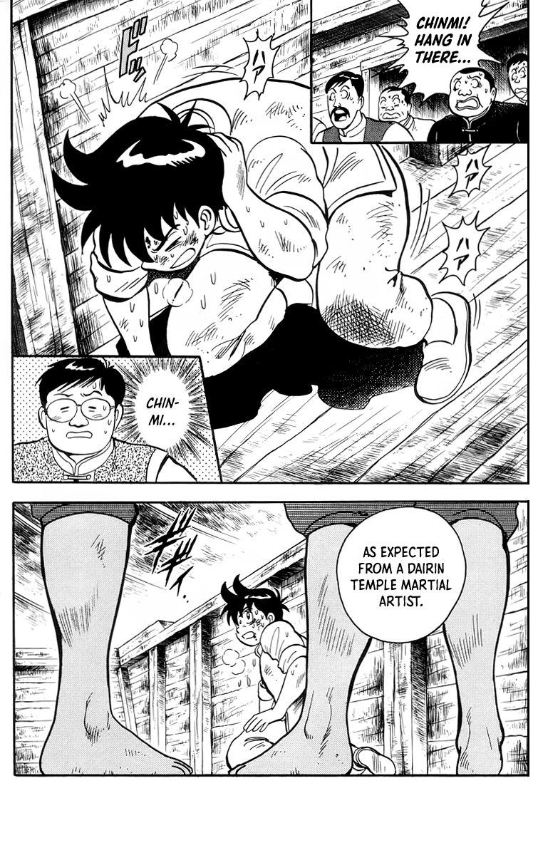 Read Ironfist Chinmi ENGLISH Manga Online