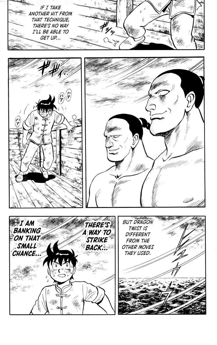 Read Ironfist Chinmi ENGLISH Manga Online