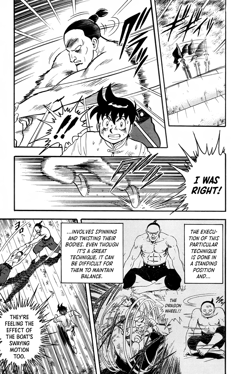 Read Ironfist Chinmi ENGLISH Manga Online