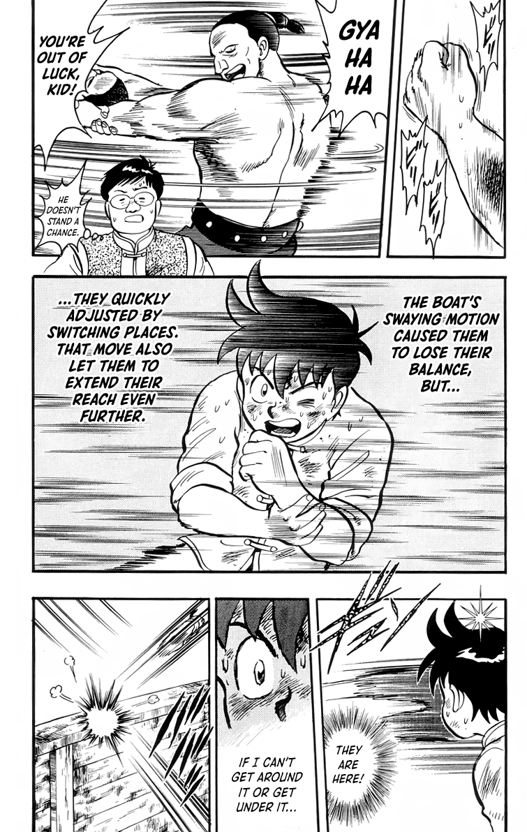 Read Ironfist Chinmi ENGLISH Manga Online