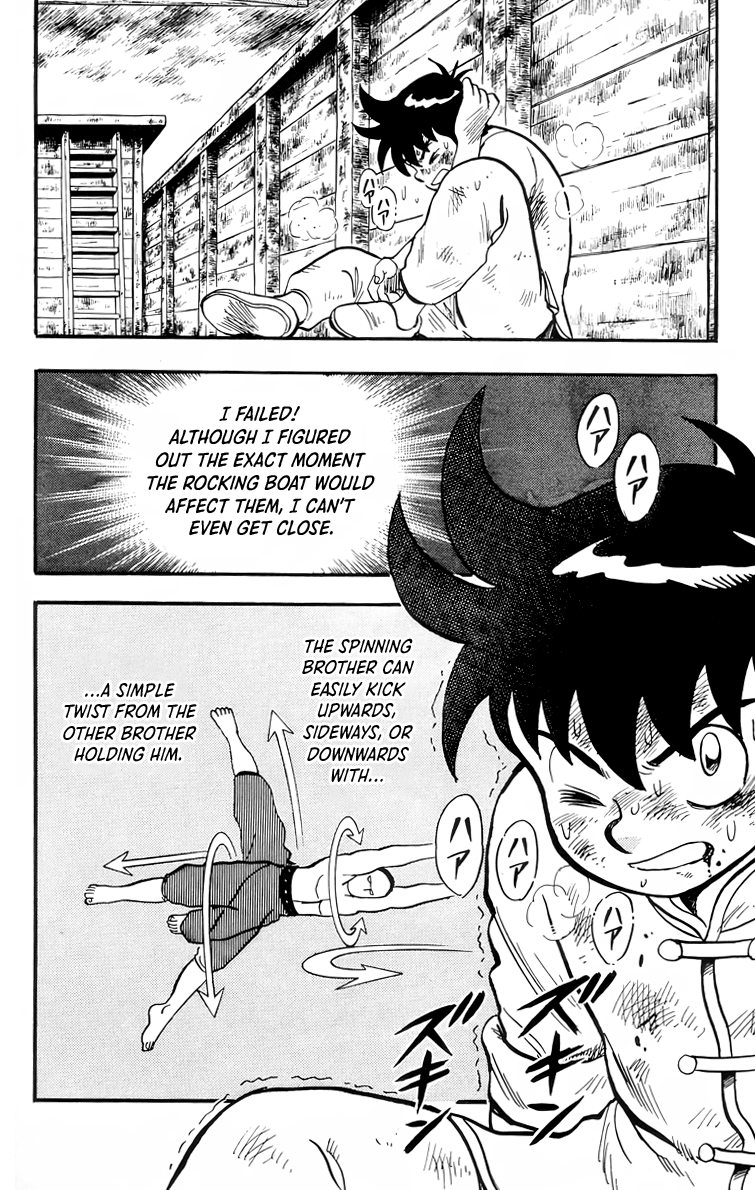 Read Ironfist Chinmi ENGLISH Manga Online