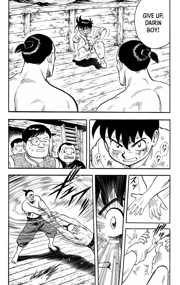 Read Ironfist Chinmi ENGLISH Manga Online