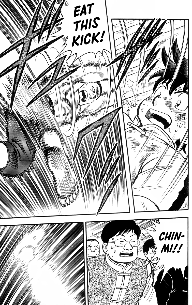 Read Ironfist Chinmi ENGLISH Manga Online