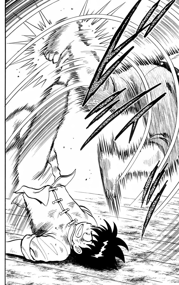 Read Ironfist Chinmi ENGLISH Manga Online