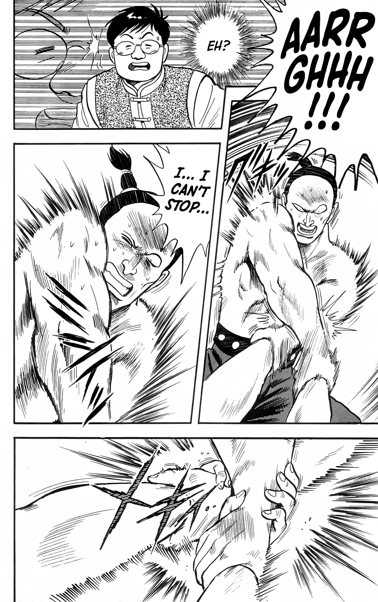 Read Ironfist Chinmi ENGLISH Manga Online