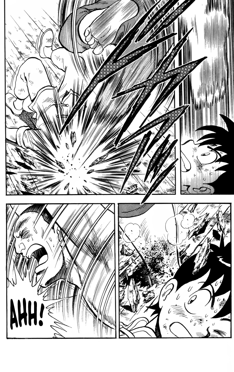 Read Ironfist Chinmi ENGLISH Manga Online