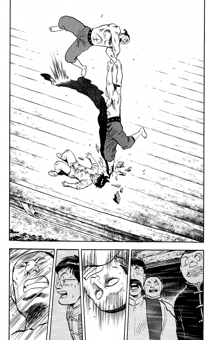 Read Ironfist Chinmi ENGLISH Manga Online