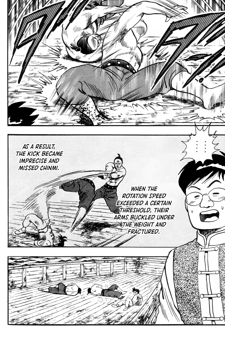 Read Ironfist Chinmi ENGLISH Manga Online