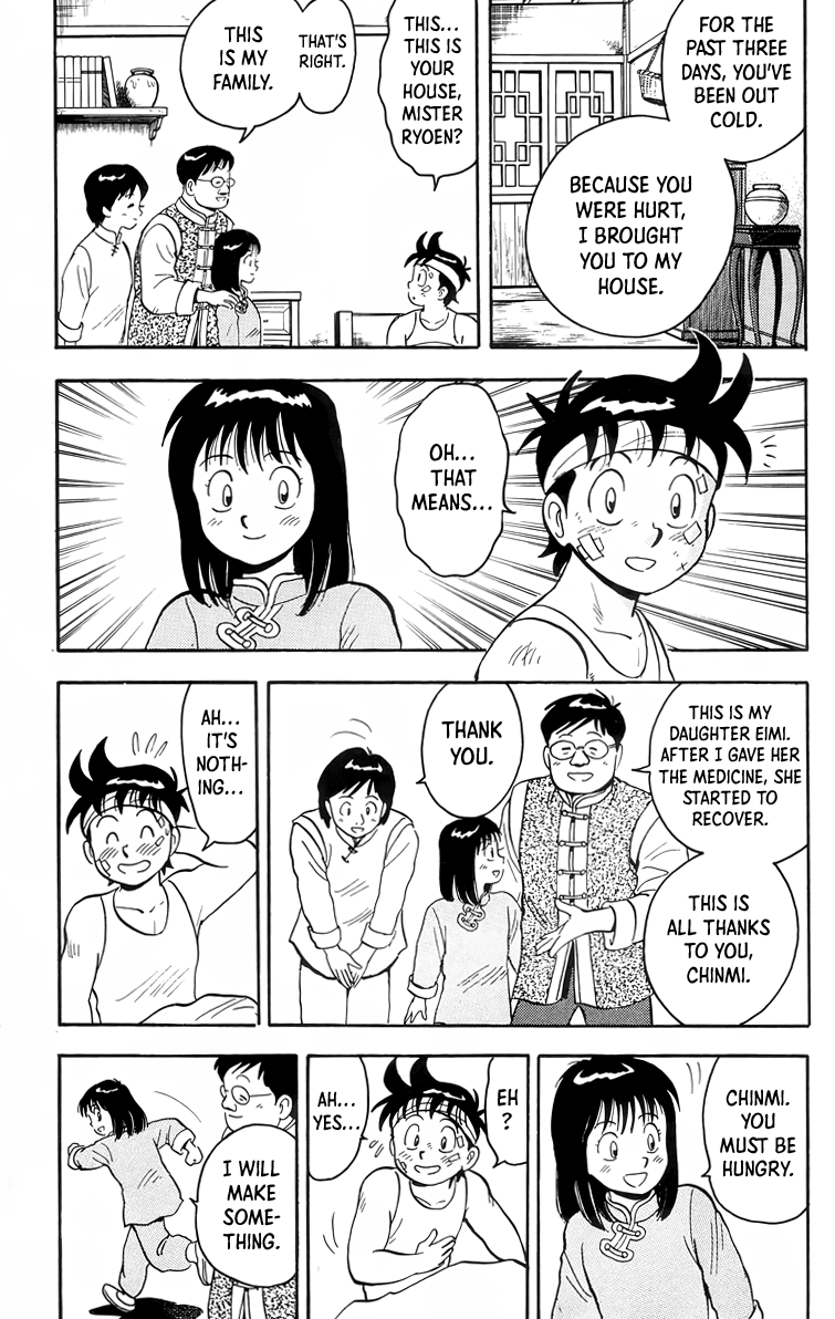 Read Ironfist Chinmi ENGLISH Manga Online