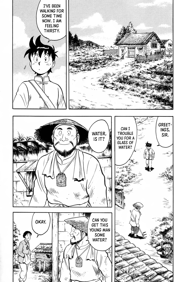 Read Ironfist Chinmi ENGLISH Manga Online